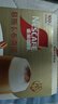 雀巢（Nestle）咖啡浓系列慕斯卡布奇诺速溶奶咖减蔗糖冲调19g*12条陈立农同款 实拍图