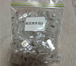山泽 六类网线水晶头 6类RJ45千兆网络接头 工程级电脑网线连接器 Cat6镀金水晶头 100个 WL-6100 实拍图