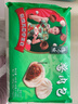 避风塘  酱肉包 400g 速冻早餐食品儿童包子 早茶点心 生鲜速食微波食品 实拍图