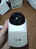 华为智选鸿蒙智选摄像头500万监控家用手机远程360度无死角带夜视全景可通话 家庭室内看护海雀3i3K 实拍图