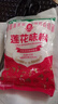 莲花味精400g 纯粮酿造无添加 99%高纯度不额外加盐 家用餐饮炒菜煲汤 实拍图