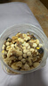 三只松鼠罐装每日坚果500g 干果核桃腰果葡萄干休闲零食 团购送礼 实拍图