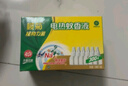 榄菊电蚊香液驱蚊液非无毒家用无香型灭蚊器电热驱蚊水补充装 无味4液+1器（驱蚊200晚） 蚊香液 实拍图