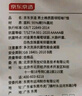京东京造【5A抗菌】短袖男士t恤夏衣服男装白小T打底男女同款 藏蓝色 XL 实拍图