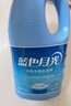 蓝月亮 蓝色月光 白色衣物漂渍液1.2kg 漂白剂白色衣物色渍净 去渍去黄  实拍图