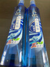 六神【肖战同款】冰凉喷雾花露水180ml(军训用 清凉爽肤 网红便携式) 实拍图