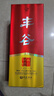 丰谷 精品特曲 浓香型白酒 52度 500ml 单瓶装  实拍图