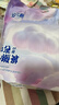 安可新早安裤魔术贴日用安心裤M码医护级10条卫生巾安睡裤防漏方便穿脱 实拍图