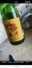 西凤酒【酒厂直营 正品保障】绿瓶光瓶 凤香型 白酒 口粮酒 55度 500mL 6瓶 整箱装 实拍图