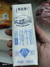 蒙牛特仑苏低脂纯牛奶部分脱脂250ml×16盒(3.6g优质乳蛋白)礼盒装 实拍图