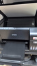 爱普生（EPSON）墨仓式 L3255彩色打印机 微信打印/无线连接  家用打印优选（打印、复印、扫描） 实拍图
