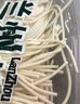 味尚拉面刀削面半干鲜湿方便面条 速食挂面非油炸油泼面烩面2斤/袋 实拍图