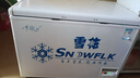 雪花冰柜商用家用冷柜卧式大容量全冷冻柜展示柜 【528数显】单温扩容款丨一级能效 空柜温度可达-30度丨铜管速冷低耗 晒单实拍图