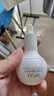 欧诗漫（OSM）珍白因面部精华液20ml美白淡斑补水护肤品化妆品生日礼物送女友 实拍图