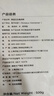 京东超市海外直采巨无霸 泰国活冻黑虎虾(特大)礼盒1斤 5-8只/盒 海鲜水产 实拍图