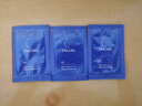 TAKAMI【尝鲜装】小蓝瓶精华1.2ml*3角质修护祛痘补水保湿护肤化妆品 实拍图