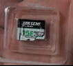 海康威视（HIKVISION）256GB TF(MicroSD)存储卡U3 C10 A2 V30 4K视频监控卡行车记录仪内存卡数码闪速闪存卡 实拍图
