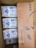 蒙牛特仑苏低脂纯牛奶部分脱脂250ml×16盒(3.6g优质乳蛋白)礼盒装 实拍图