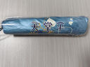 天堂伞黑胶防紫外线遮阳伞清新晴雨伞三折防晒伞折叠伞超轻两用太阳伞 雪月风花（天蓝色）24新款 实拍图