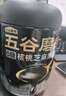 五谷磨房核桃芝麻黑豆粉黑芝麻糊五黑粉黑之养代餐粉600g*3罐无糖版 实拍图