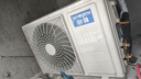 创维（Skyworth）家用中央空调大2匹一拖二变频壁挂机风管机能效家用商用LOFT公寓精装房多组管 大2匹 二级变频1匹+1匹内机【包安装】 实拍图