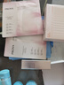 珀莱雅水漾肌密 护肤品化妆品套装（洁面水乳面膜）生日礼物 实拍图