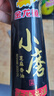 金龙鱼小磨香油组合装400ml*2 实拍图