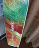 碧芭宝贝大鱼海棠纸尿裤XL32片(12-17kg)尿不湿夏季超薄透气 敏感肌尿裤 实拍图