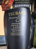 丝蓓绮（TSUBAKI）沁耀臻致奢养修护洗发露450ml+发膜级护发素450ml修护保湿进口 实拍图