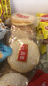 旺旺 雪饼 原味 688g 家庭装 零食膨化休闲食品饼干糕点 实拍图
