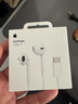 Apple/苹果 采用 (USB-C)的EarPods耳机 有线耳机 苹果耳机 适用iPhone/iPad//Mac 苹果手机 实拍图