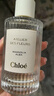 Chloe蔻依 仙境花园系列木兰诗语浓香水150ml 花香调 生日礼物 实拍图