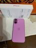 Apple/苹果 iPhone 16（A3288）256GB 粉色 支持移动联通电信5G 双卡双待手机 实拍图