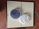 得力（deli）围棋套装五子棋磁石围棋棋盘成人361颗学生开学礼物加大号 实拍图