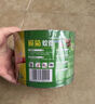 榄菊蚊香加大盘40圈/筒 艾草清香型家用驱蚊黑蚊香盘式灭蚊盘香 实拍图