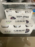 达芬奇（Davinci）五黑谷物酸奶180g*3杯 低温酸奶 五种黑色食材整粒谷物轻食代餐  实拍图