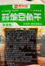 思乡山豆角干蒜煸辣条儿时解馋小零食素牛筋休闲食品小包装面筋320g 实拍图