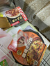 海底捞自热米饭 方便速食夜宵零食米饭 辣子鸡米饭175g 实拍图
