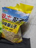 沙土 水煮五香味焦糖味原味八角味鸡汤味瓜子葵瓜子休闲食品坚果炒货 多味葵瓜子（白皮）1kg1袋 实拍图