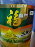 福临门食用油 非转基因压榨一级黄金产地玉米胚芽油6.18L 中粮出品 实拍图