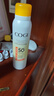 高姿【丁禹兮同款】SPF50+美白防晒喷雾120ml防水防汗户外男女防晒霜 实拍图