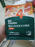 英氏婴幼儿加锌面条鳕鱼胡萝卜225g辅食蔬菜线面宝宝餐婴儿儿童面早餐 实拍图