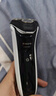 飞利浦（PHILIPS）电动剃须刀经典3系高配版 干湿双剃刮胡刀 配弹出式鬓角修剪器 生日礼物 国家补贴 实拍图