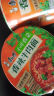 康师傅方便面 经典香菜香辣牛肉面108g*12 泡面整箱速食 方便食品 实拍图