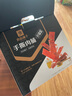 良品铺子 什锦手撕肉脯500g（约70包）高蛋白肉脯肉干肉脯休闲零食 实拍图