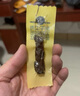科尔沁 手撕风干牛肉干 原味500g 量贩装 休闲零食肉干肉脯特产礼品 实拍图