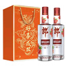 郎酒 顺品郎红顺 浓酱兼香型白酒 45度480ml*2瓶 好事成双礼盒装 实拍图