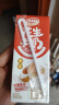 达利园花生牛奶植物复合蛋白饮料早餐花奶250ml*24盒 手提礼盒整箱 实拍图