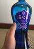 洋河 蓝色经典 海之蓝 42度 520ml 单瓶装 绵柔浓香型白酒 实拍图