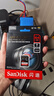 闪迪（SanDisk）64GB SD内存卡 4K V30 U3 C10 相机存储卡 读速200MB/s 写速90MB/s 微单/单反相机内存卡 实拍图